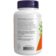 Odorless Garlic - 250 softgels - Image 3