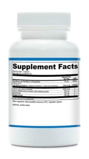Alternative view of B12 Supreme - 60 capsules