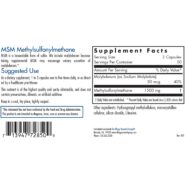 Alternative view of MSM 500mg - 150 capsules