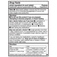 Air-Power - 100 tablets - Image 2