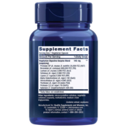 Alternative view of Enhanced Super Digestive Enzymes - 60 capsules