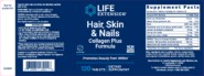 Hair, Skin & Nails Collagen - 120 tablets - Image 3