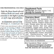 Alternative view of Marrow Matters Liquid - 29.6 ml