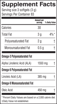 Alternative view of Lignan Flax Oil - Softgels - 250 softgels