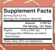 Alternative view of Organic Ashwagandha Root Liquid Drops - 1oz