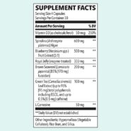 Alternative view of Stem Boost-R - 120 capsules