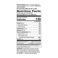 Alternative view of Aloe Vera Gel and Juice (Berry) - 1 liter