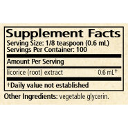 Alternative view of Licorice Solid Extract - 60ml (2oz)